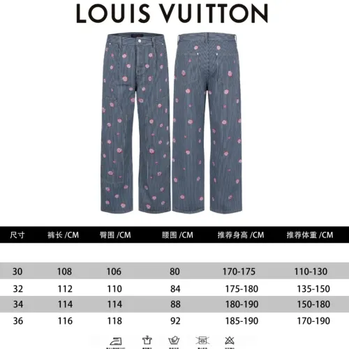 Cheap Louis Vuitton LV Jeans For Unisex #1391569 Replica Wholesale [$92.00 USD] [ITEM#1391569] on Replica Louis Vuitton LV Jeans