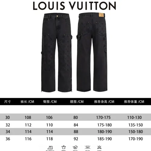 Cheap Louis Vuitton LV Jeans For Unisex #1391573 Replica Wholesale [$112.00 USD] [ITEM#1391573] on Replica Louis Vuitton LV Jeans