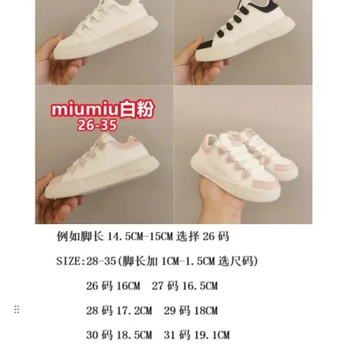Cheap MIU MIU Kids' Shoes For Kids #1392296 Replica Wholesale [$68.00 USD] [ITEM#1392296] on Replica MIU MIU Kids' Shoes