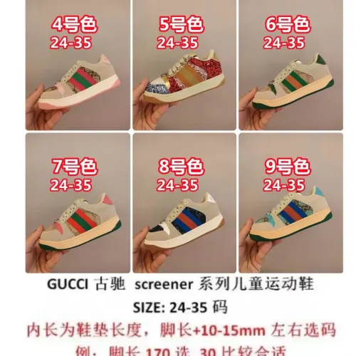 Cheap Gucci Kids' Shoes For Kids #1392304 Replica Wholesale [$72.00 USD] [ITEM#1392304] on Replica Gucci Kids' Shoes