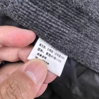 Cheap Burberry Coats Long Sleeved For Men #1381968 Replica Wholesale [$294.21 USD] [ITEM#1381968] on Replica Burberry Coats