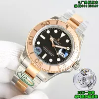 Cheap Rolex AAA Quality Watches For Men #1382361 Replica Wholesale [$512.40 USD] [ITEM#1382361] on Replica Rolex AAA Quality Watches