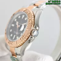 Cheap Rolex AAA Quality Watches For Men #1382361 Replica Wholesale [$512.40 USD] [ITEM#1382361] on Replica Rolex AAA Quality Watches