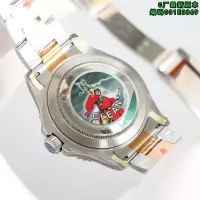 Cheap Rolex AAA Quality Watches For Men #1382361 Replica Wholesale [$512.40 USD] [ITEM#1382361] on Replica Rolex AAA Quality Watches