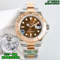 Cheap Rolex AAA Quality Watches For Men #1382362 Replica Wholesale [$512.40 USD] [ITEM#1382362] on Replica Rolex AAA Quality Watches