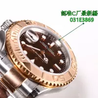 Cheap Rolex AAA Quality Watches For Men #1382362 Replica Wholesale [$512.40 USD] [ITEM#1382362] on Replica Rolex AAA Quality Watches