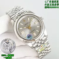 Cheap Rolex AAA Quality Watches #1382368 Replica Wholesale [$512.40 USD] [ITEM#1382368] on Replica Rolex AAA Quality Watches