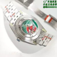 Cheap Rolex AAA Quality Watches #1382368 Replica Wholesale [$512.40 USD] [ITEM#1382368] on Replica Rolex AAA Quality Watches