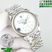 Cheap Rolex AAA Quality Watches #1382370 Replica Wholesale [$512.40 USD] [ITEM#1382370] on Replica Rolex AAA Quality Watches