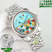 Cheap Rolex AAA Quality Watches #1382371 Replica Wholesale [$512.40 USD] [ITEM#1382371] on Replica Rolex AAA Quality Watches