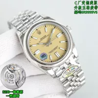Cheap Rolex AAA Quality Watches #1382377 Replica Wholesale [$512.40 USD] [ITEM#1382377] on Replica Rolex AAA Quality Watches