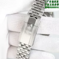 Cheap Rolex AAA Quality Watches #1382377 Replica Wholesale [$512.40 USD] [ITEM#1382377] on Replica Rolex AAA Quality Watches