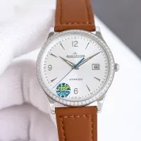 Cheap Jaeger-LeCoultre AAA Quality Watches #1382390 Replica Wholesale [$396.69 USD] [ITEM#1382390] on Replica Jaeger-LeCoultre AAA Quality Watches