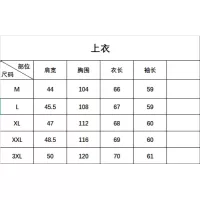 Cheap Gucci Tracksuits Long Sleeved For Men #1382410 Replica Wholesale [$102.00 USD] [ITEM#1382410] on Replica Gucci Tracksuits