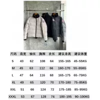 Cheap Canada Goose Down Feather Coat Long Sleeved For Men #1382495 Replica Wholesale [$162.00 USD] [ITEM#1382495] on Replica Canada Goose Down Feather Coat