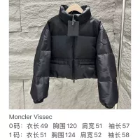 Cheap Moncler Down Feather Coat Long Sleeved For Women #1382500 Replica Wholesale [$170.00 USD] [ITEM#1382500] on Replica Moncler Down Feather Coat
