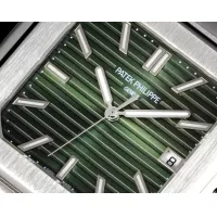 Cheap Patek Philippe AAA Quality Watches #1382526 Replica Wholesale [$390.08 USD] [ITEM#1382526] on Replica Patek Philippe AAA Quality Watches