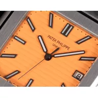 Cheap Patek Philippe AAA Quality Watches #1382528 Replica Wholesale [$390.08 USD] [ITEM#1382528] on Replica Patek Philippe AAA Quality Watches