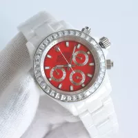 Cheap Rolex AAA Quality Watches #1382641 Replica Wholesale [$274.38 USD] [ITEM#1382641] on Replica Rolex AAA Quality Watches