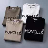 Cheap Moncler Hoodies Long Sleeved For Men #1382677 Replica Wholesale [$32.00 USD] [ITEM#1382677] on Replica Moncler Hoodies
