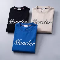 Cheap Moncler Hoodies Long Sleeved For Men #1382688 Replica Wholesale [$32.00 USD] [ITEM#1382688] on Replica Moncler Hoodies