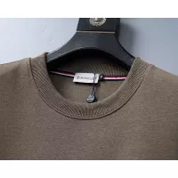 Cheap Moncler Hoodies Long Sleeved For Men #1382691 Replica Wholesale [$32.00 USD] [ITEM#1382691] on Replica Moncler Hoodies