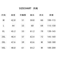 Cheap LOEWE Jackets Long Sleeved For Men #1382705 Replica Wholesale [$64.00 USD] [ITEM#1382705] on Replica LOEWE Jackets