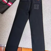 Cheap Givenchy Jeans For Men #1382852 Replica Wholesale [$68.00 USD] [ITEM#1382852] on Replica Givenchy Jeans