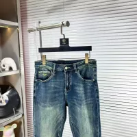 Cheap Prada Jeans For Men #1382854 Replica Wholesale [$68.00 USD] [ITEM#1382854] on Replica Prada Jeans