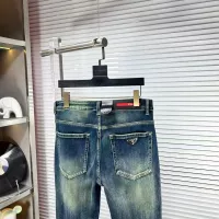 Cheap Prada Jeans For Men #1382854 Replica Wholesale [$68.00 USD] [ITEM#1382854] on Replica Prada Jeans