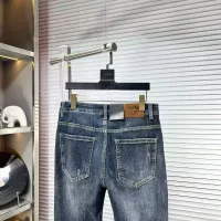 Cheap Hermes Jeans For Men #1382857 Replica Wholesale [$68.00 USD] [ITEM#1382857] on Replica Hermes Jeans