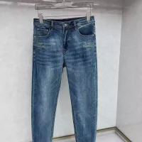 Cheap Louis Vuitton LV Jeans For Men #1382865 Replica Wholesale [$68.00 USD] [ITEM#1382865] on Replica Louis Vuitton LV Jeans