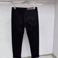 Cheap Prada Jeans For Men #1382867 Replica Wholesale [$68.00 USD] [ITEM#1382867] on Replica Prada Jeans