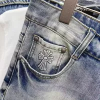 Cheap Chrome Hearts Jeans For Men #1382870 Replica Wholesale [$68.00 USD] [ITEM#1382870] on Replica Chrome Hearts Jeans