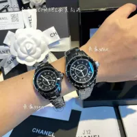Cheap Chanel Watches #1383207 Replica Wholesale [$45.00 USD] [ITEM#1383207] on Replica Chanel Watches