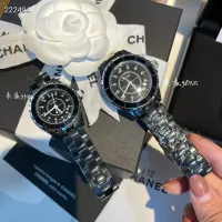 Cheap Chanel Watches #1383207 Replica Wholesale [$45.00 USD] [ITEM#1383207] on Replica Chanel Watches