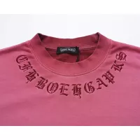 Cheap Chrome Hearts Hoodies Long Sleeved For Unisex #1383394 Replica Wholesale [$72.00 USD] [ITEM#1383394] on Replica Chrome Hearts Hoodies