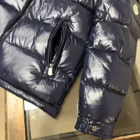 Cheap Moncler Down Feather Coat Long Sleeved For Unisex #1383443 Replica Wholesale [$202.00 USD] [ITEM#1383443] on Replica Moncler Down Feather Coat