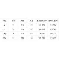 Cheap Prada Down Feather Coat Long Sleeved For Men #1383583 Replica Wholesale [$150.00 USD] [ITEM#1383583] on Replica Prada Down Feather Coat