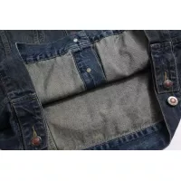 Cheap Balenciaga Jackets Long Sleeved For Unisex #1383605 Replica Wholesale [$102.00 USD] [ITEM#1383605] on Replica Balenciaga Jackets