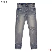 Cheap Amiri Jeans For Men #1383624 Replica Wholesale [$60.00 USD] [ITEM#1383624] on Replica Amiri Jeans