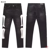 Cheap Amiri Jeans For Men #1383627 Replica Wholesale [$60.00 USD] [ITEM#1383627] on Replica Amiri Jeans