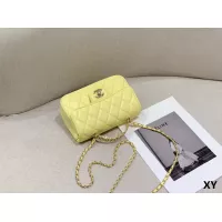 Cheap Chanel Messenger Bags For Women #1383630 Replica Wholesale [$45.00 USD] [ITEM#1383630] on Replica Chanel Messenger Bags