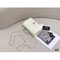 Cheap Chanel Messenger Bags For Women #1383631 Replica Wholesale [$45.00 USD] [ITEM#1383631] on Replica Chanel Messenger Bags
