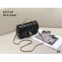 Cheap Chanel Messenger Bags For Women #1383632 Replica Wholesale [$45.00 USD] [ITEM#1383632] on Replica Chanel Messenger Bags