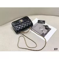 Cheap Chanel Messenger Bags For Women #1383632 Replica Wholesale [$45.00 USD] [ITEM#1383632] on Replica Chanel Messenger Bags