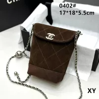 Cheap Chanel Messenger Bags For Women #1383639 Replica Wholesale [$52.00 USD] [ITEM#1383639] on Replica Chanel Messenger Bags