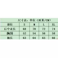 Cheap Amiri Sweaters Long Sleeved For Unisex #1383742 Replica Wholesale [$52.00 USD] [ITEM#1383742] on Replica Amiri Sweaters