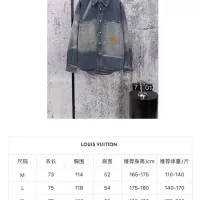 Cheap Louis Vuitton LV Jackets Long Sleeved For Men #1383823 Replica Wholesale [$72.00 USD] [ITEM#1383823] on Replica Louis Vuitton LV Jackets
