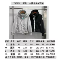 Cheap Canada Goose Hoodies Long Sleeved For Women #1383826 Replica Wholesale [$115.00 USD] [ITEM#1383826] on Replica Canada Goose Hoodies